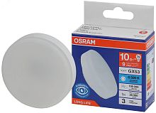 Лампа светодиодная LED 10Вт GX53 6500К 800Лм спот 220В (замена 75Вт) OSRAM | код 4099854185847 | LEDVANCE