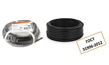 Кабель ВВГ-Пнг(А) -LS 3х1.5ок (N PE) -0.66 ГОСТ (бухта 30м) | код SQ0117-0091 | РЭМЗ ТМ
