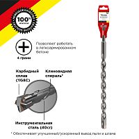 Бур по бетону 14x310x250 мм SDS PLUS крестовая пластина Kranz | код KR-91-0101 | KRANZ