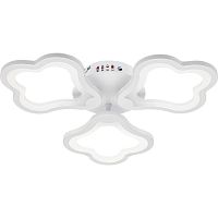 Люстра потол светодиод CARINO 435x410x67 48Вт 2700К/4200К/6500К 24м2 бел 52049 2 Ritter | код 52049 2 | RITTER