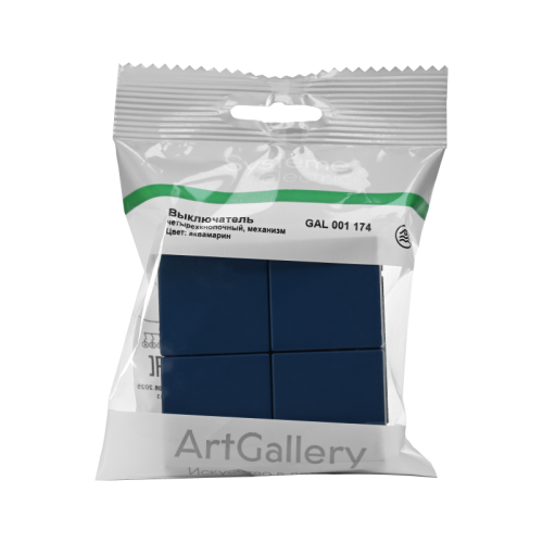 Выключатель сценарный 4-кл. ArtGallery (сх. 1) аквамарин SE GAL001174 фото 2 Выключатель сценарный 4-кл. ArtGallery (сх. 1) аквамарин SE GAL001174 фото 2