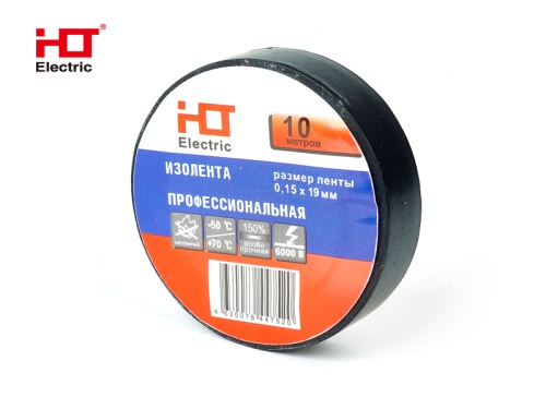 Изолента ПВХ 0,15х19мм 10M (уп./10 шт) черная HLT | код 084-16-075| HLT