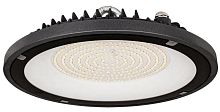 Светильник светодиодный ДСП 4020 100Вт 4000К IP65 | код. LDSP0-4020-100-4000-K02-G | GENERICA