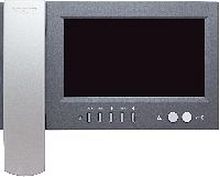 Монитор домофона цветной двухканальный M468MG | код VIZIT-M468MG | Vizit
