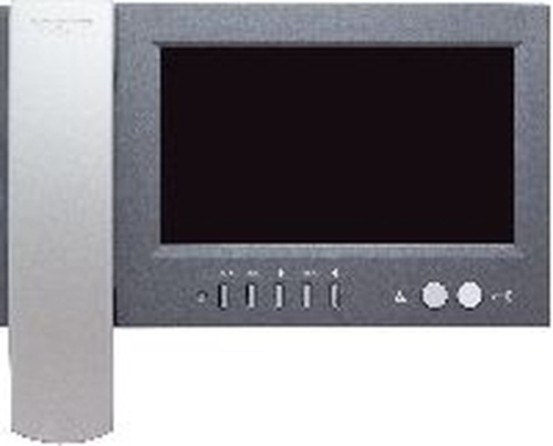 Монитор домофона цветной двухканальный M468MG | код VIZIT-M468MG | Vizit