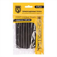 Набор термоусадочных трубок Квадро 6/1,5 | код 89781 | КВТ