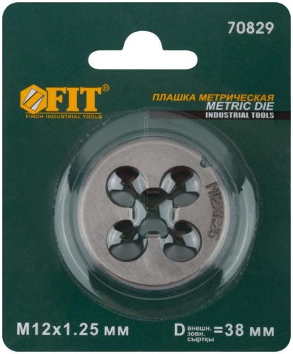 Плашка метрическая, легированная сталь М12х1.25 мм | код 70829 | FIT фото 3