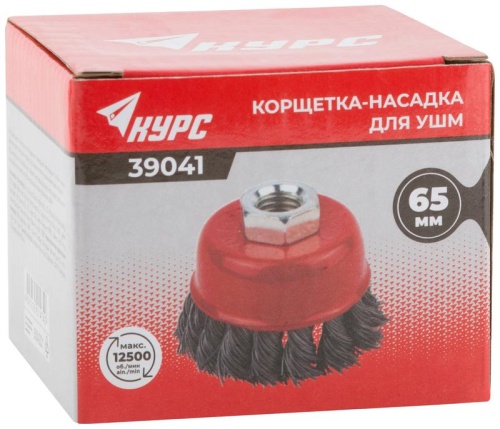 Кордщетка чашечная, гайка М14, стальная витая проволока 65 мм | код 39041 | FIT фото 3 Кордщетка чашечная, гайка М14, стальная витая проволока 65 мм | код 39041 | FIT фото 3