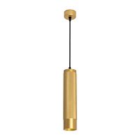Светильник светодиодный SP-SPICY-HANG-R70-13W Day4000 GD 50 deg IP20 230В металл | код 33666 | Arlight
