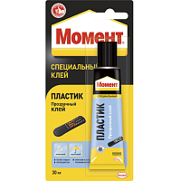 Клей для пластика 30мл на единичном блистере Момент C0044324