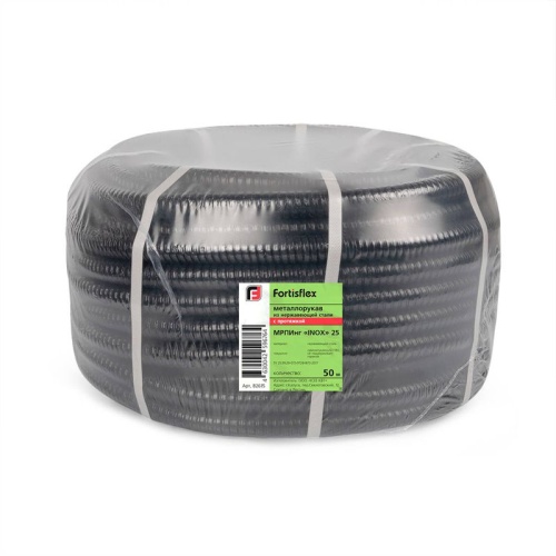 Металлорукав из нерж. стали МРПИнг (INOX) 25 с протяжкой (уп.50м) Fortisflex 82615 фото 3