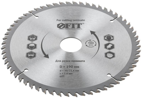 Диск пильный для циркулярных пил по ламинату 190x30/25.4x60T | код 37777 | FIT фото 2 Диск пильный для циркулярных пил по ламинату 190x30/25.4x60T | код 37777 | FIT фото 2