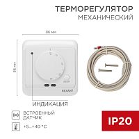 Терморегулятор механический с датчиком температуры пола и воздуха (R72XT) REXANT | код 51-0580| REXANT