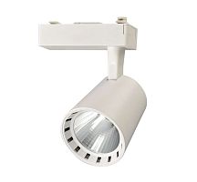 Светильник трековый PTR 0315 15Вт 4000К 24град. WH бел. IP40 | Код. 5010574 | JazzWay