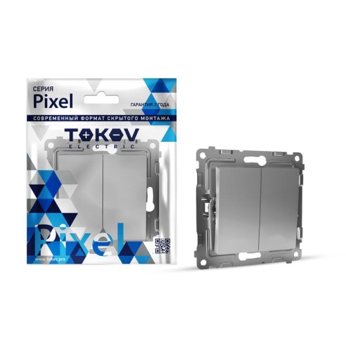 Выключатель 2-кл. СП Pixel 10А IP20 механизм алюм. | код TKE-PX-V2-C03 | TOKOV ELECTRIC