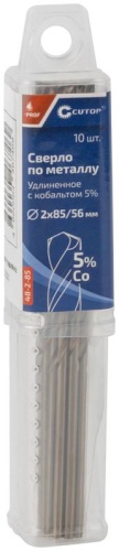Сверло по металлу удлиненное Profi с кобальтом 5%, 2x85 мм (10 шт.) | код 48-2-85 | FIT фото 3 Сверло по металлу удлиненное Profi с кобальтом 5%, 2x85 мм (10 шт.) | код 48-2-85 | FIT фото 3