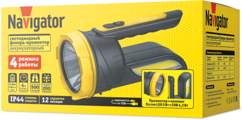 Фонарь-прожектор аккумуляторный 95 507 NPT-SP35-ACCU прож/кемп.1LED 5Вт Osram+COB 4 2Вт IP44 NAVIGATOR 95507 фото 4