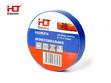 Изолента ПВХ 0.13x15мм 20M (уп./10 шт) синяя HLT | код 084-16-005| HLT