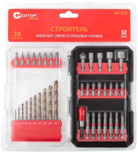 Набор ''Строитель'', special, 39 предметов | код 83-872 | FIT фото 3 Набор ''Строитель'', special, 39 предметов | код 83-872 | FIT фото 3