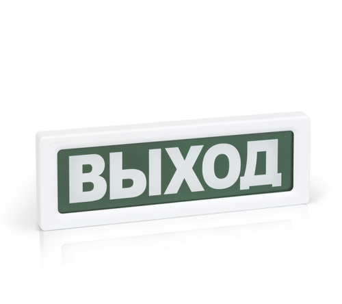 Оповещатель световой ОПОП 1-8 24 В ПОЖАР УХОДИ (ОПОП 1-8 24 В ПОЖ УХ) | код Rbz-077724 | Рубеж