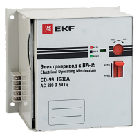 Электропривод CD-99-1600A EKF PROxima | код. mccb99-a-80 | EKF 