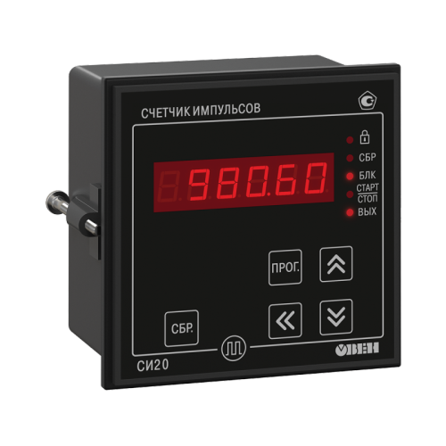 Счетчик импульсов СИ20-У.Щ1.Р | код 30307 | ОВЕН