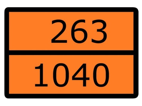 Знак для маркировки опасных грузов Номер ООН 263/1040 ГОСТ Р 52290-2004 300х400 мм, пленка самоклеящаяся ГОСТ 19433-88 EKF | код an-7-263-1040 | EKF