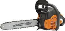 Бензопила Carver RSG 242Х 1600Вт 2.1л.с. дл.шины:16 (40cm) (01.004.00053) | код 1882634 | CARVER