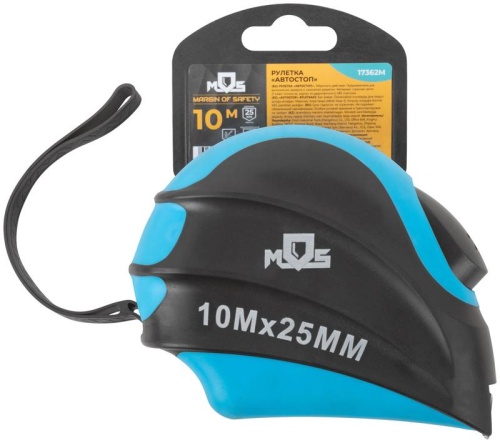 "Рулетка ""Автостоп"" 10 м x 25 мм" | код 17362М | FIT фото 3 "Рулетка ""Автостоп"" 10 м x 25 мм" | код 17362М | FIT фото 3