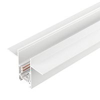 Трек встраиваемый MAG-ORIENT-TRACK-2652-FDW-3000 (WH) (IP20 металл, 3 года) | код 35798 | Arlight
