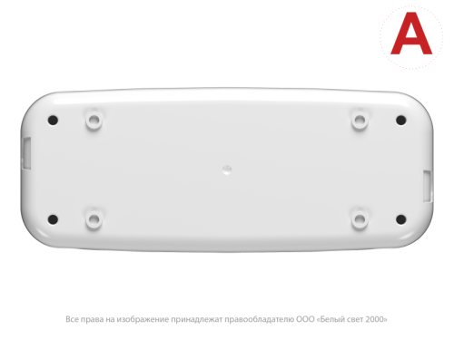 Аварийный светильник BS-JUNIOR-10-L1-24 | код a15714 | Белый Свет фото 5 Аварийный светильник BS-JUNIOR-10-L1-24 | код a15714 | Белый Свет фото 5
