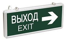 ССА1004 Светильник аварийный на светодиодах, 1,5ч., 3Вт, двустор., ВЫХОД-EXIT стрелка направления | код. LSSA0-1004-003-K03 | IEK