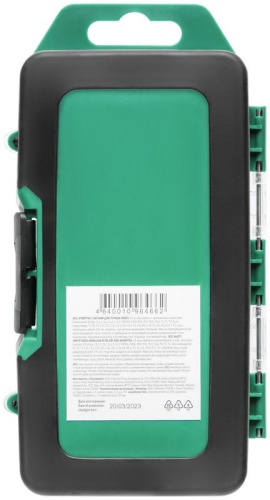 Отвертка с битами для точных работ, 30 CrV бит, гибкий переходник 190 мм, лупа, в пластиковом футляре | код 56190 | FIT фото 3 Отвертка с битами для точных работ, 30 CrV бит, гибкий переходник 190 мм, лупа, в пластиковом футляре | код 56190 | FIT фото 3