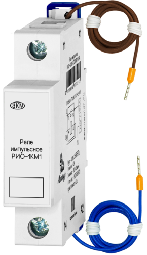 РИО-1КМ1 AC230В УХЛ4 | код 2000016937213 | МЕАНДР