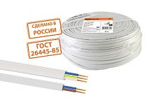 Провод ПГВВП 3х2.5 ГОСТ (бухта 20м) белый | код SQ0127-0407 | РЭМЗ ТМ