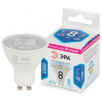 Лампа светодиодная STD LED Lense MR16-8W-840-GU10 GU10 8Вт линзованная софит нейтрал. бел. свет | Код. Б0054942 | ЭРА