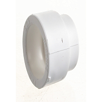 Муфта переходная (Полипропилен PP-R) Белая 40-32 | код PA12614012 | PRO AQUA