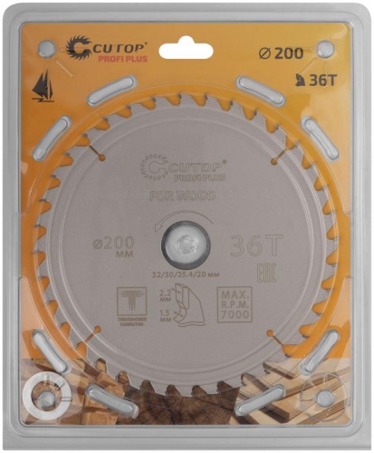 Диск пильный по дереву с тефлоновым покрытием 36Т, Profi plus, 200x1,5/2,2x32/30/25,4/20 мм | код 75-20036Т | FIT