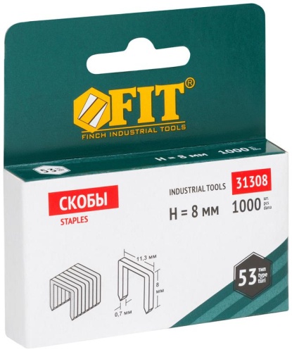 Скобы для степлера закалённые прямоугольные 11.3 мм х 0.7 мм (узкие тип 53) 8 мм, 1000 шт | код 31308 | FIT