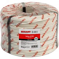 Кабель сигнальный КCВЭB 4х0,5 мм, 200м, | код 01-4748-1 | REXANT