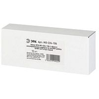 Шина NO-224-106 L фаза в изолированном корпусе на DIN-рейку ШНИ-6х9-8-Д серый | код Б0062890 | ЭРА