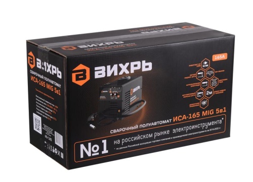 Полуавтомат сварочный ИСА-165 MIG 5в1 | код 65/183 | Вихрь фото 8 Полуавтомат сварочный ИСА-165 MIG 5в1 | код 65/183 | Вихрь фото 8