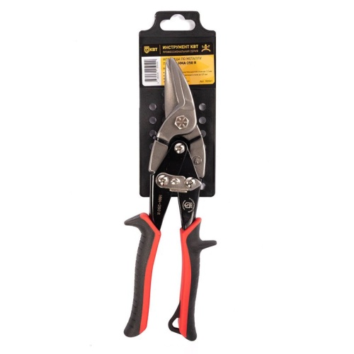 Ножницы по металлу правые НМА-250 R ПРОФИ КВТ 102041 фото 7