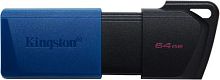 Флеш Диск Kingston 64GB DataTraveler Exodia M DTXM/64GB USB3.0 черный/синий | код 1770825 | Kingston
