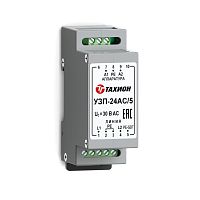 Устройство защиты уличное для цепей вторичных источников питания 24В AC IP66 УЗП-24AC/5 исп.1 | код 20132 | Тахион
