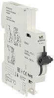 ARMAT Контакт состояния AR-AUX-SC 240...415В | код AR-AUX-SC-240-415 | IEK 