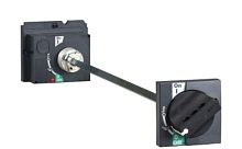 Рукоятка поворотная выносная (100-250) | код. SPC-ERHS5-01-02 | Systeme Electric