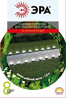 Светильник садовый Гирлянда для подсветки дорожек 3.8м (длина рабочей части 1.8м) 10LED на солнечной батарее | код Б0062367 | Эра