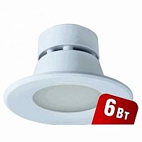 Светильник 94 833 NDL-P1-6W-840-WH-LED (аналог R63 60 Вт)(d100) |  код. 94833 |  Navigator