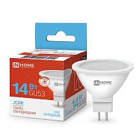 Лампа светодиодная LED-JCDR-VC 14Вт GU5.3 6500К 1260лм | код 4690612047911 | IN HOME